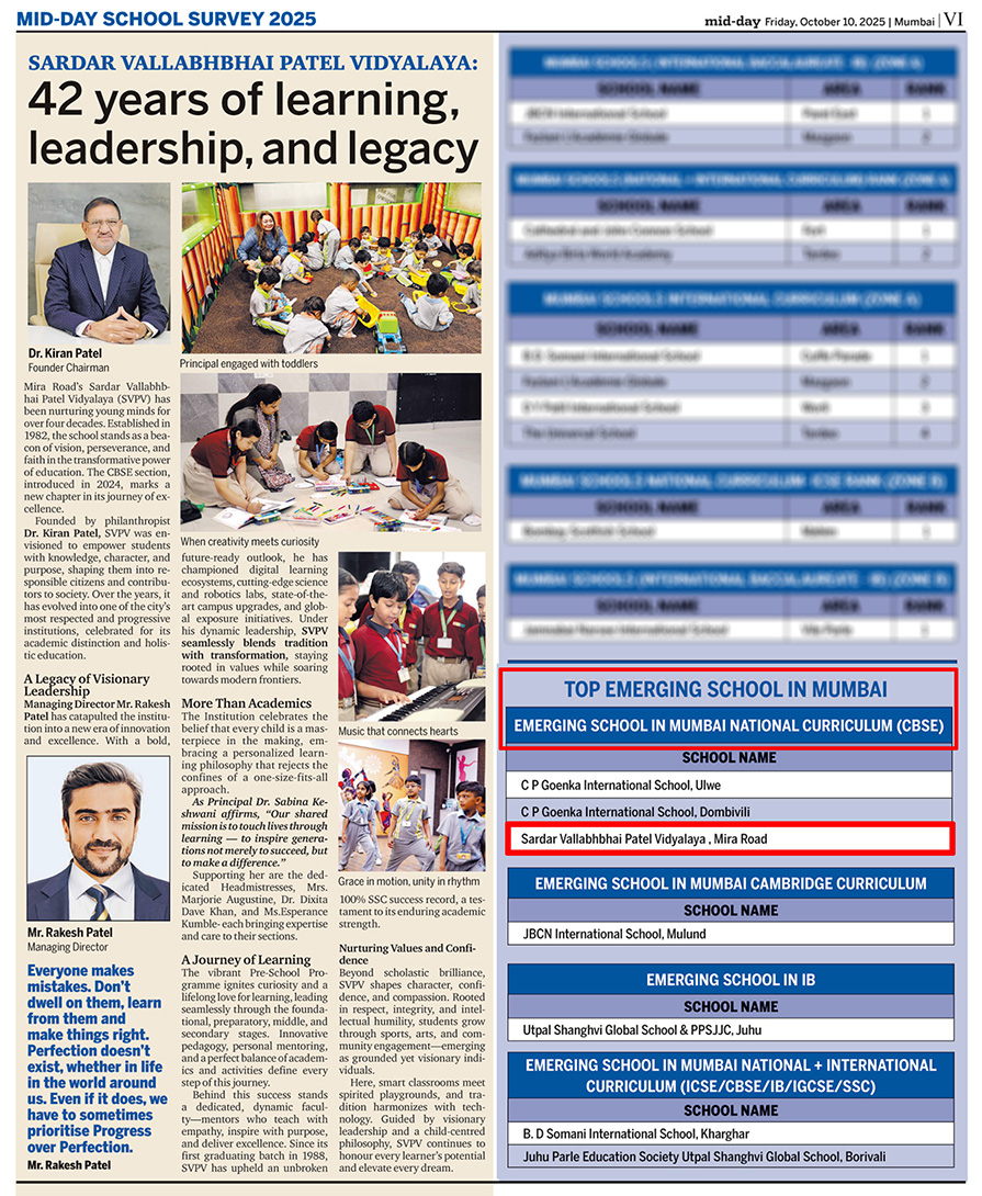 Mid-Day Education School Survey 2025 feature on SVPV